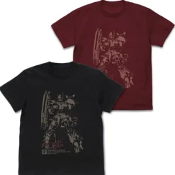 Mobile Suit Gundam: Requiem of Vengeance: Unidentified Zaku II Solari Unit T-Shirt / BURGUNDY-S