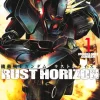 Mobile Suit Gundam Rust Horizon #1