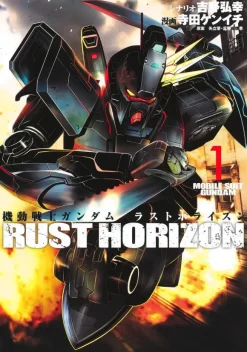 Mobile Suit Gundam Rust Horizon #1