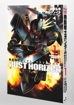 Mobile Suit Gundam Rust Horizon #1