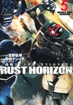 Mobile Suit Gundam Rust Horizon #5