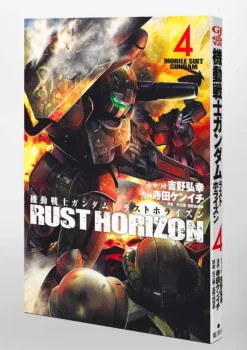 Mobile Suit Gundam Rust Horizon #4