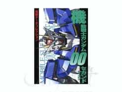 Mobile Suit Gundam 00 Second Season Data Collection