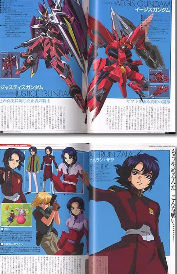 Mobile Suit Gundam SEED