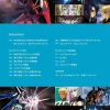 Mobile Suit Gundam SEED Cosmic Illa History BOOK