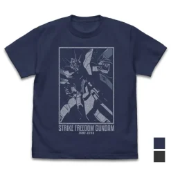 Mobile Suit Gundam Seed Destiny: Strike Freedom Gundam T-Shirt / Indigo-XL