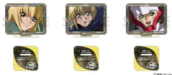 Mobile Suit Gundam SEED: Famous Scene Acrylic Stand Set Kagari Selection (Set Of 3)