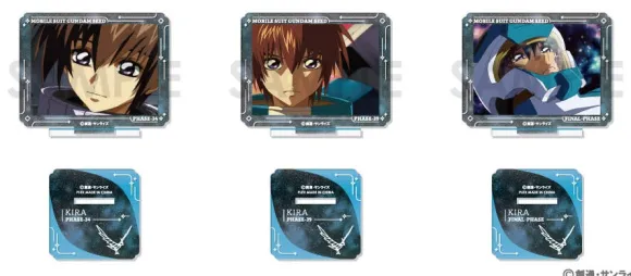 Mobile Suit Gundam SEED Famous Scene Acrylic Stand Set Kira Selection (Set Of 3)