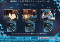 Mobile Suit Gundam SEED Famous Scene Acrylic Stand Set Kira Selection (Set Of 3)