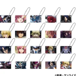 Mobile Suit Gundam Seed Freedom: Acrylic Keychain Collection 1 Box 10Pcs