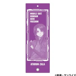 Mobile Suit Gundam Seed Freedom: Custom Acrylic Keychain / Athrun Zala