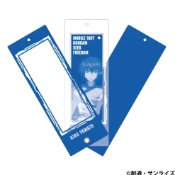 Mobile Suit Gundam Seed Freedom: Custom Acrylic Keychain / Kira Yamato