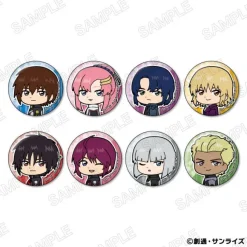 Mobile Suit Gundam SEED FREEDOM: Muni Chara Badge: 1Box (8pcs)