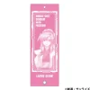 Mobile Suit Gundam Seed Freedom: Custom Acrylic Keychain / Lacus Clyne