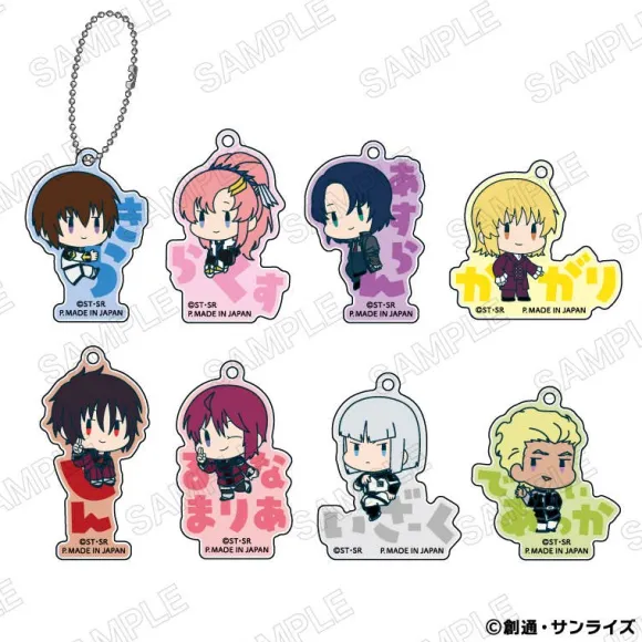 Mobile Suit Gundam SEED FREEDOM: Onamae Pitanko Acrylic Keychains: 1Box (8pcs)