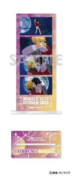 Mobile Suit Gundam Seed: Photocut Acrylic Stand 6. Athrun & Cagalli B
