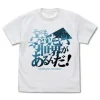 Mobile Suit Gundam Seed: There's A World I Want To Protect T-Shirt Japanese Ver. / White-L