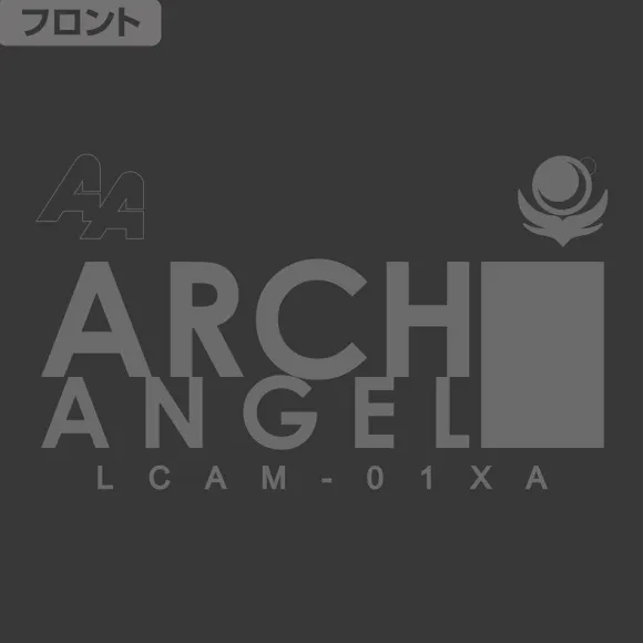 Mobile Suit Gundam SEED: United Earth Defense Force 8th Mobile Fleet Arch Angel T-shirt Sumi XL
