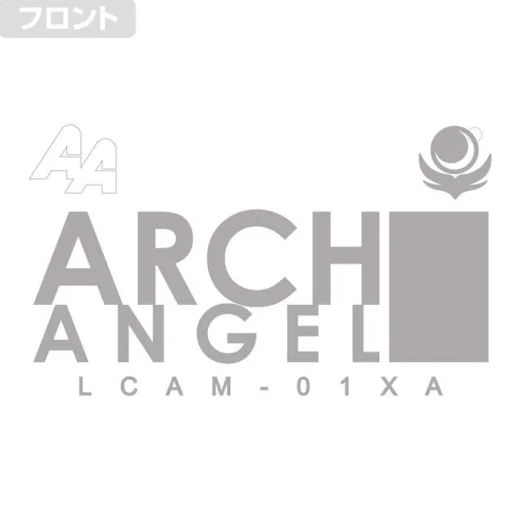 Mobile Suit Gundam SEED: United Earth Defense Force 8th Mobile Fleet Arch Angel T-shirt White L