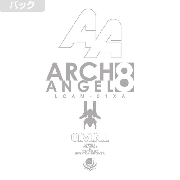 Mobile Suit Gundam SEED: United Earth Defense Force 8th Mobile Fleet Arch Angel T-shirt White XL