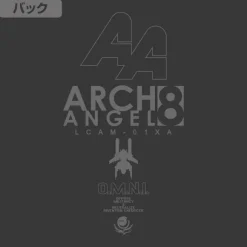 Mobile Suit Gundam SEED: United Earth Defense Force 8th Mobile Fleet Arch Angel T-shirt Sumi L