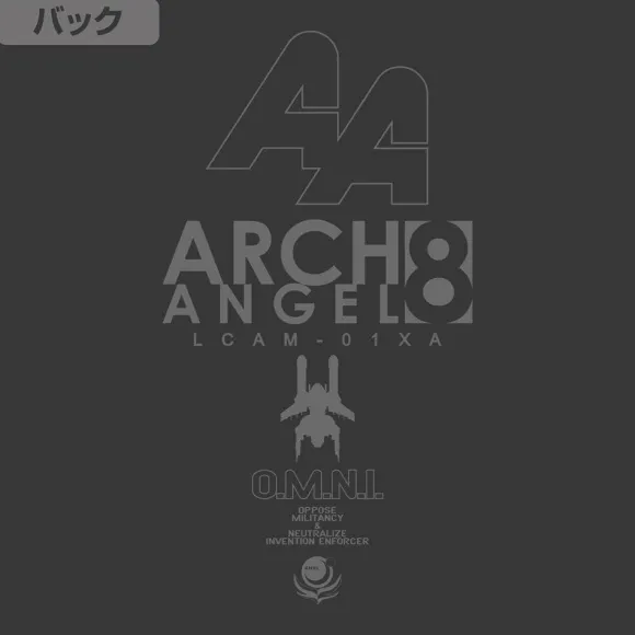 Mobile Suit Gundam SEED: United Earth Defense Force 8th Mobile Fleet Arch Angel T-shirt Sumi L