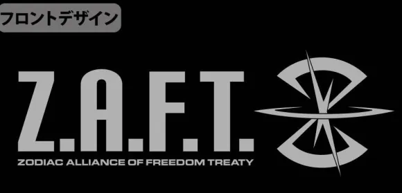 Mobile Suit Gundam SEED: Z.A.F.T. Functional Tote Bag Black