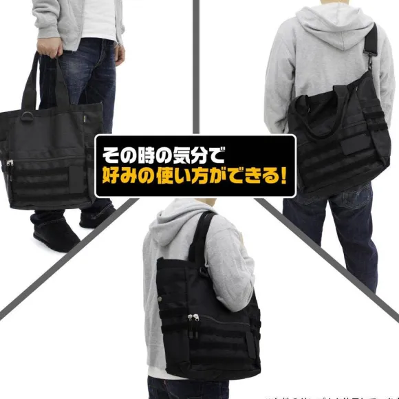 Mobile Suit Gundam SEED: Z.A.F.T. Functional Tote Bag Black