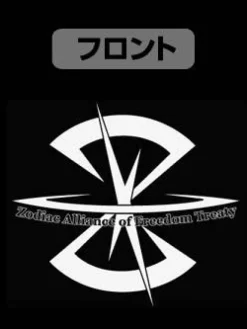 Mobile Suit Gundam SEED: Z.A.F.T Hooded Windbreaker / Black x Red - L