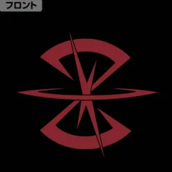 Mobile Suit Gundam SEED: Z.A.F.T. Jersey Black x White x RED L