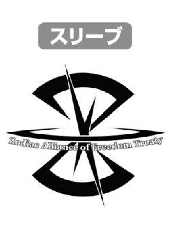 Mobile Suit Gundam SEED: Z.A.F.T Logo T-shirt / Burgundy - L