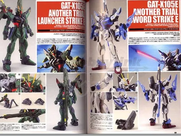 Mobile Suit Gundam Sees Astray Archives: 3D & Settei Materials Collection