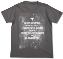 Mobile Suit Gundam Shusen Kyoutei T-shirt Medium Gray M