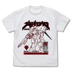 Mobile Suit Gundam 0083: Stardust Memory: Gerbera Tetra T-shirt: White - S