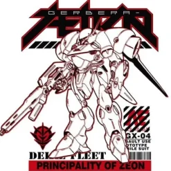 Mobile Suit Gundam 0083: Stardust Memory: Gerbera Tetra T-shirt: White - XL