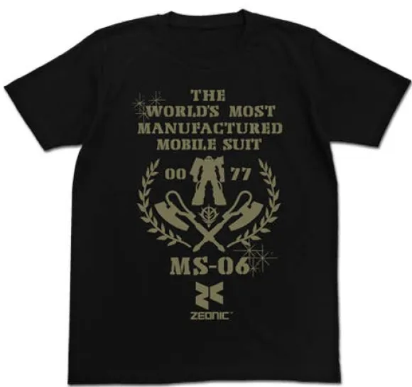 Mobile Suit Gundam: The Most Mass-Produced Mst Shirt / Black-L