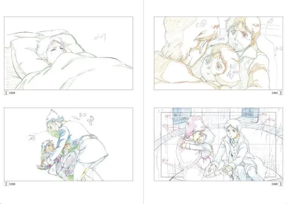 Mobile Suit Gundam: The Origin Gorgeous Material Book