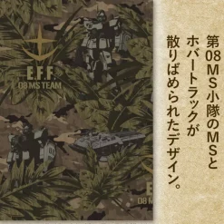 Mobile Suit Gundam: The 08th MS Team: The 08th MS Team Aloha Shirt 2026 MODEL / L