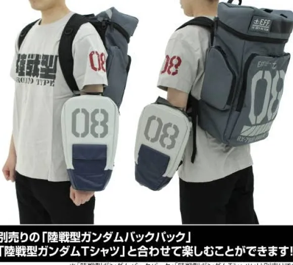 Mobile Suit Gundam: The 08th MS Team: RX-79G Ground Gundam Shield Bag
