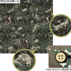 Mobile Suit Gundam: The 08th MS Team: 08 MS Aloha Shirt: M