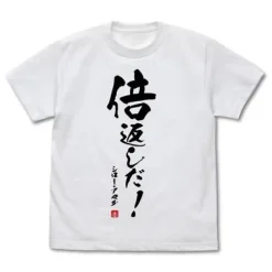 Mobile Suit Gundam: The 08th MS Team: Double Payback T-shirt: White - XL
