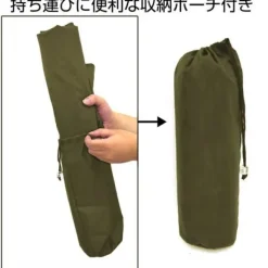 Mobile Suit Gundam: The 08th MS Team: The 08th MS Team Rain Poncho: Moss