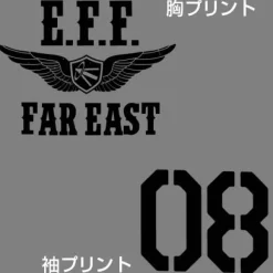 Mobile Suit Gundam: The 08th MS Team E.F.F. Patch-Based Work Shirt : Gray-M