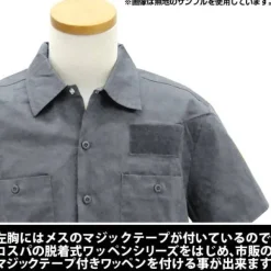 Mobile Suit Gundam: The 08th MS Team E.F.F. Patch-Based Work Shirt : Gray-L