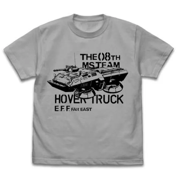 Mobile Suit Gundam: The 08th MS Team: The 08th MS Team Hovertruck T-shirt: Light Gray - S