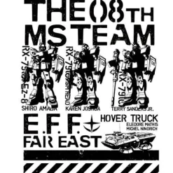 Mobile Suit Gundam: The 08th MS Team: The 08th MS Team Mobile Suit T-shirt: Sand Khaki - M