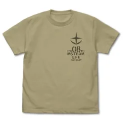Mobile Suit Gundam: The 08th MS Team: The 08th MS Team Mobile Suit T-shirt: Sand Khaki - M