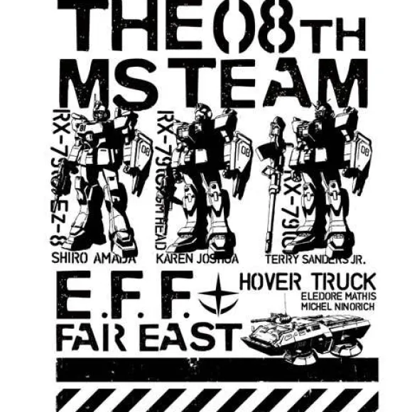 Mobile Suit Gundam: The 08th MS Team: The 08th MS Team Mobile Suit T-shirt: Sand Khaki - L