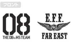 Mobile Suit Gundam: The 08th MS Team: Far East The 08th MS Team Zip Parka / Mix Gray - L