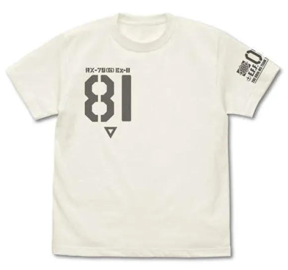 Mobile Suit Gundam: The 08th MS Team: The 08th MS Team Ez-8 T-shirt: Vanilla White - XL